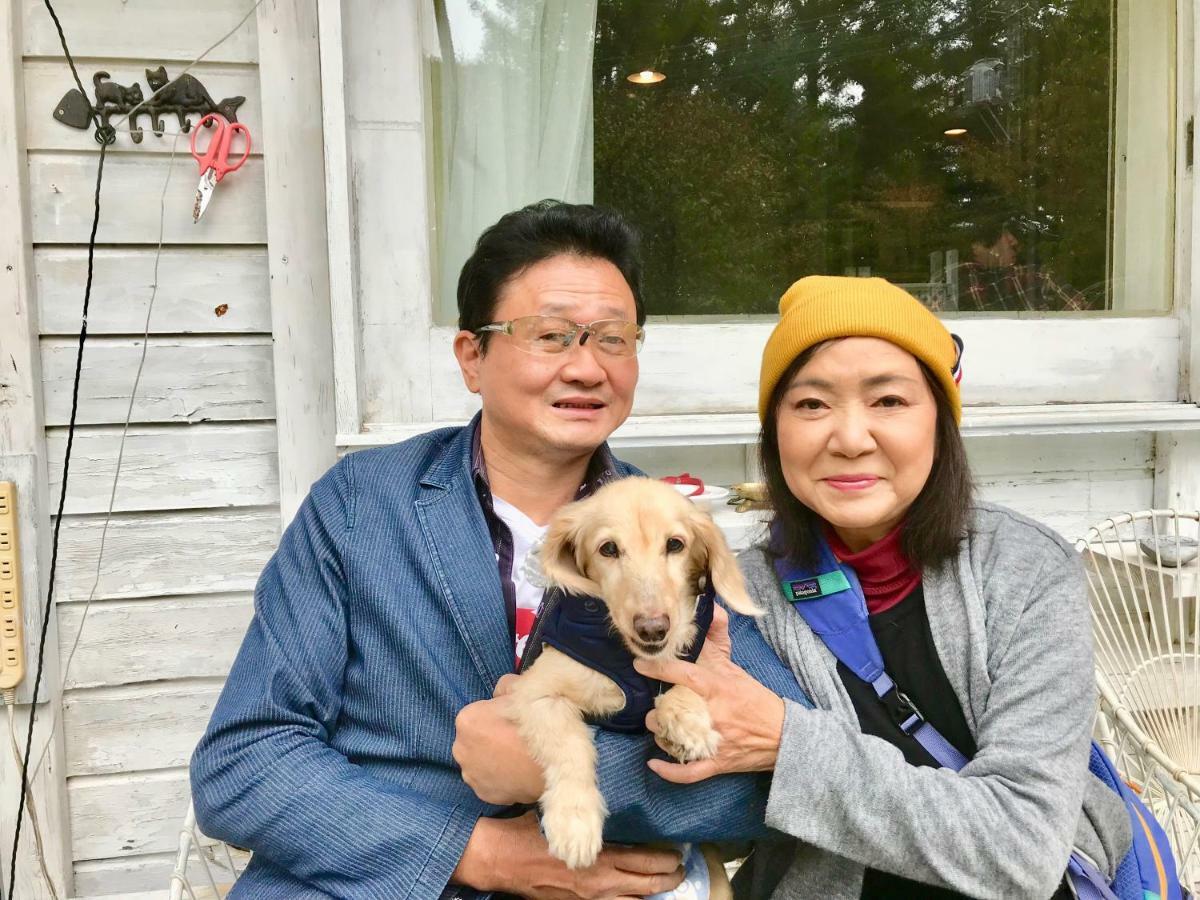 Mt Fuji Cat&Dog&Spa Pension Blue Poppy Фуджикавагучико Екстериор снимка